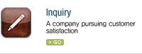 Inquiry